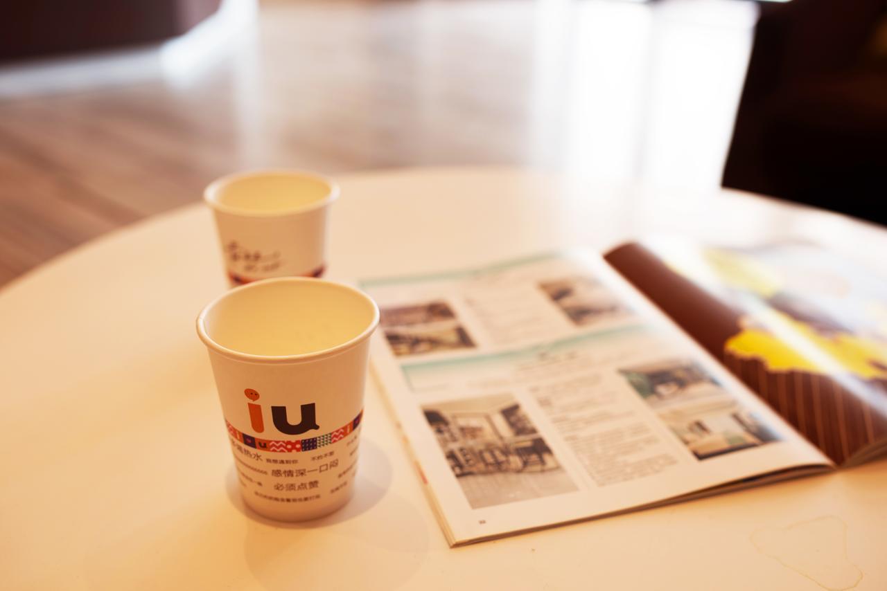 Iu Hotel Tianjin Meijiang Exhibition Temple Town Exterior foto