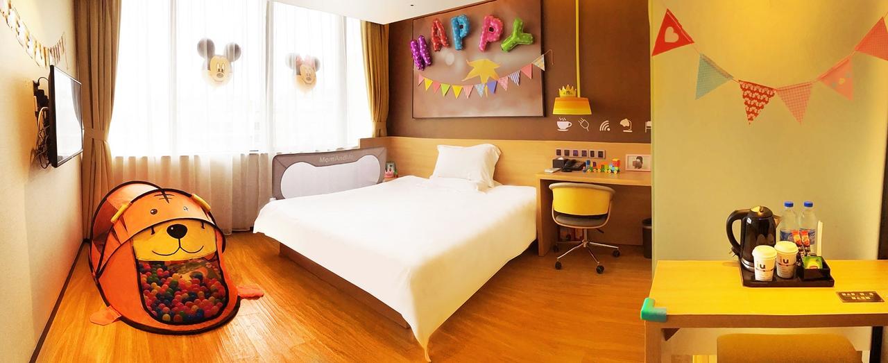 Iu Hotel Tianjin Meijiang Exhibition Temple Town Exterior foto